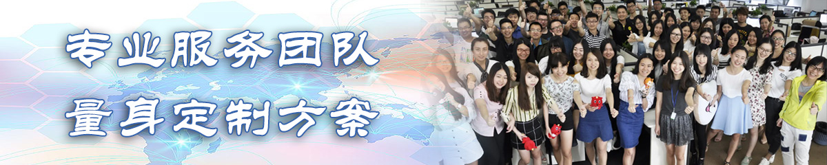 宣城绩效考核系统